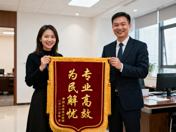 讨债公司成功案例全解析：企业快速回款经验分享