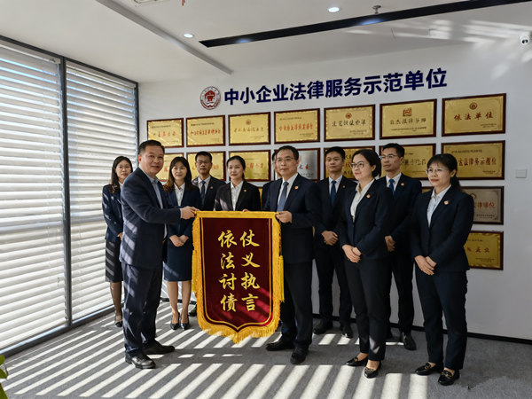 正规收债公司是如何实现高效回款的？真实成功案例解析