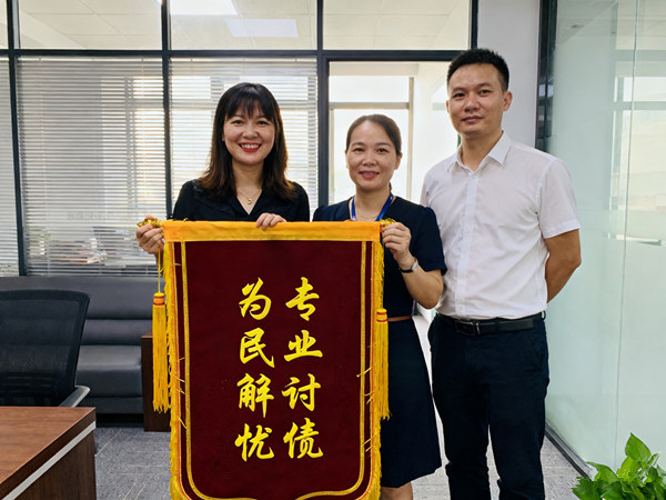 企业如何通过正规催债公司提升追款效率，实现财务稳健？