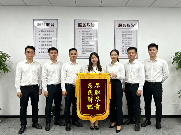 企业如何通过讨债公司科学管理，降低财务风险？