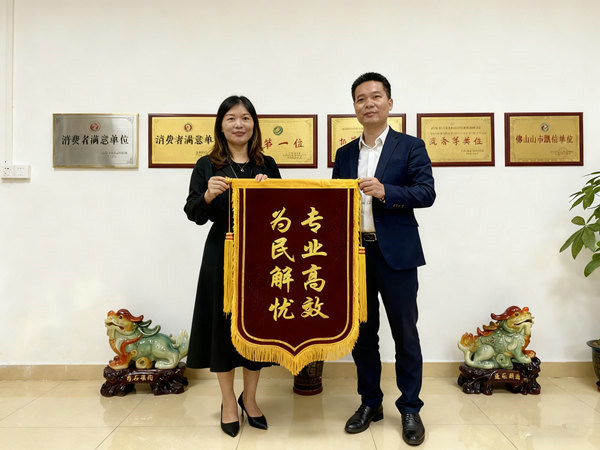 收债公司助力企业制定长期应收账款管理方案，实现资金稳健回流